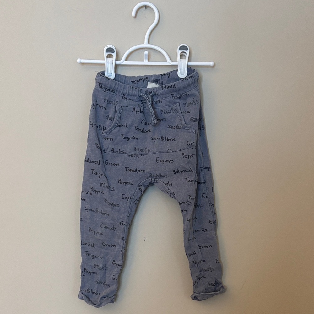 🌞 5/$25 Zara Kids Gray Text Print Joggers